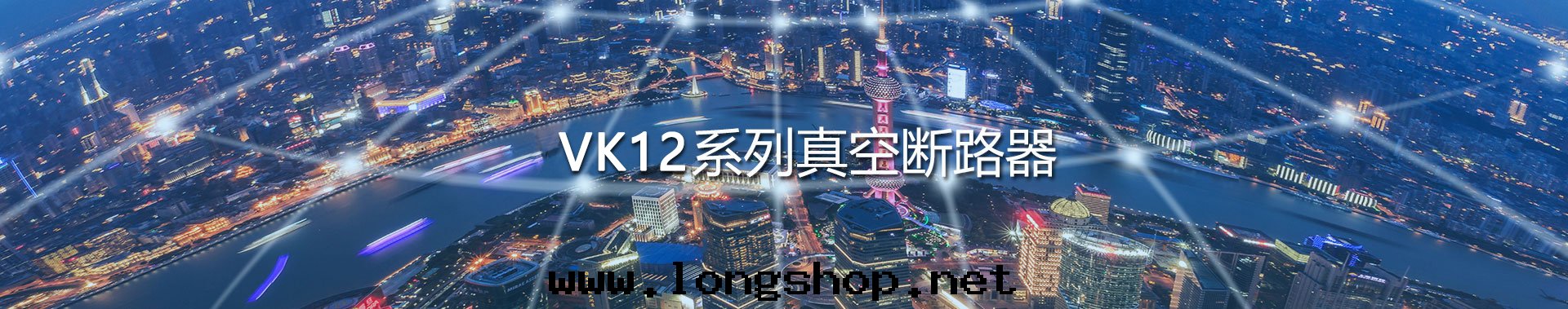 關(guān)于(yú)我(wǒ)们(men)