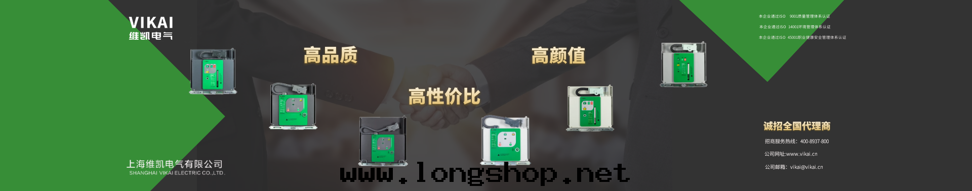 關(guān)于(yú)我(wǒ)们(men)